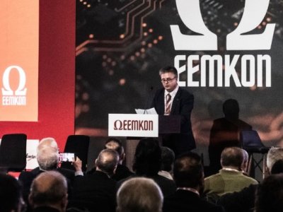 EEMKON 2026`YI BAŞARIYLA TAMAMLADIK!